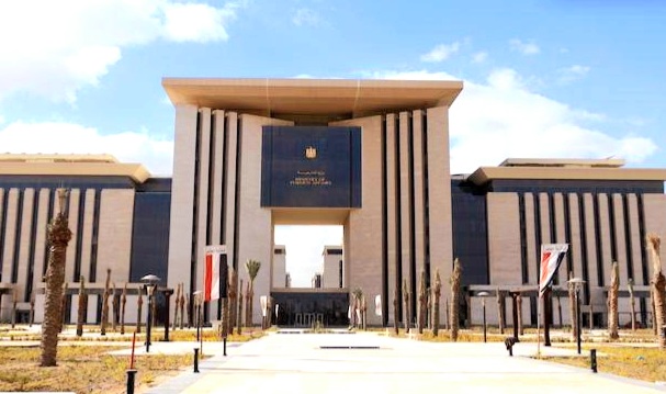 وزارة الخارجية المصرية