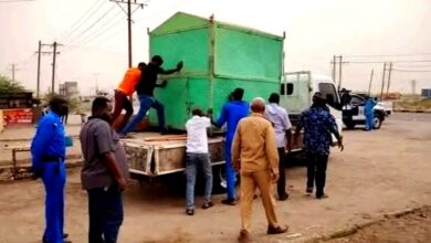 محليّة الخرطوم