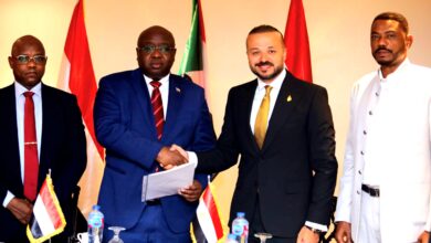 وزارة المعادن السودانية