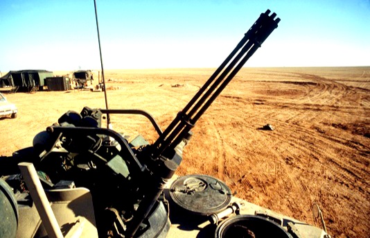 مضادات أرضية