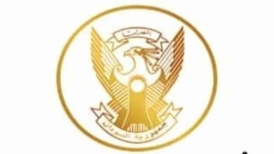 القوات المسلحة،